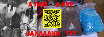 дистиллят марихуана Будённовск