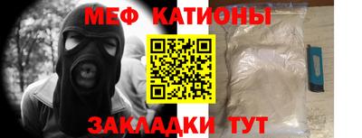 дистиллят марихуана Будённовск