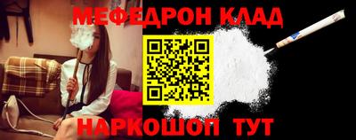 apvp Берёзовский
