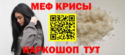 дистиллят марихуана Будённовск