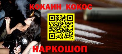 дистиллят марихуана Будённовск