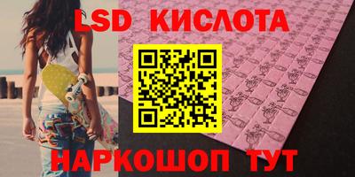 меф Бугуруслан