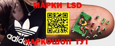 дистиллят марихуана Будённовск
