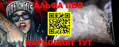 скорость mdpv Бузулук