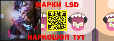 дистиллят марихуана Будённовск