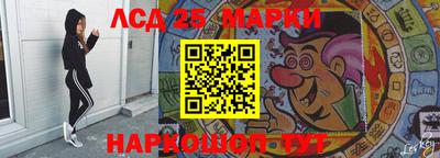 дистиллят марихуана Будённовск