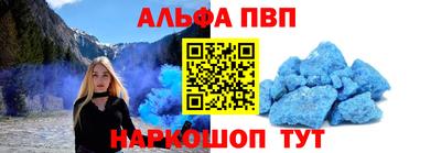 дистиллят марихуана Будённовск