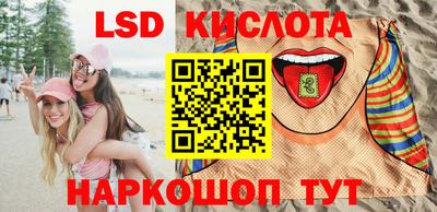 меф Бугуруслан