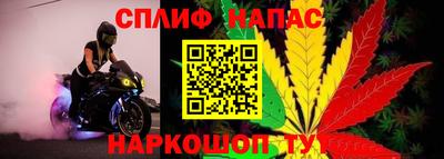 дистиллят марихуана Будённовск