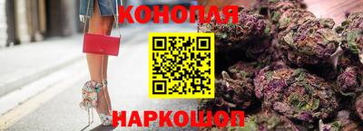 дистиллят марихуана Будённовск
