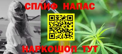 скорость mdpv Бузулук