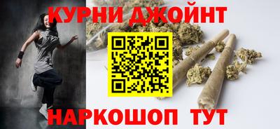 меф Бугуруслан