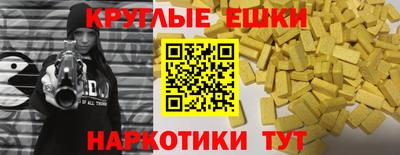 скорость mdpv Бузулук