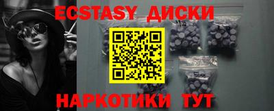 ешки Беслан
