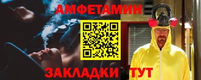 скорость mdpv Бузулук