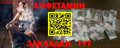 скорость mdpv Бузулук
