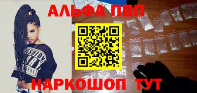 скорость mdpv Бузулук