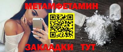 дистиллят марихуана Будённовск