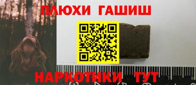скорость mdpv Бузулук