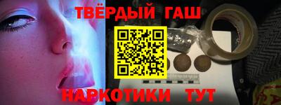 скорость mdpv Бузулук