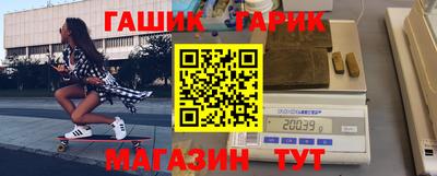 дистиллят марихуана Будённовск