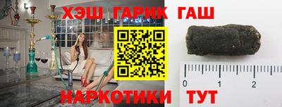 скорость mdpv Бузулук