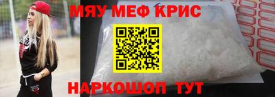 дистиллят марихуана Будённовск
