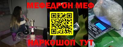 дистиллят марихуана Будённовск